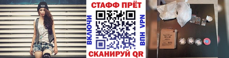 Каннабис Цивильск