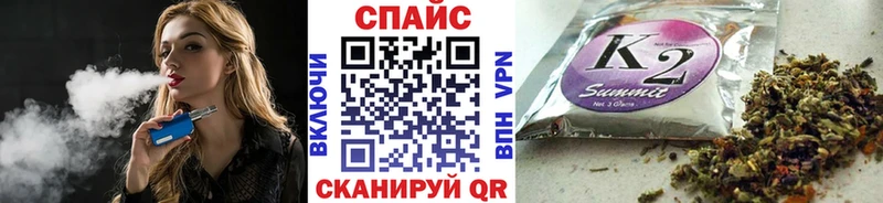 БУТИРАТ бутандиол  Цивильск 