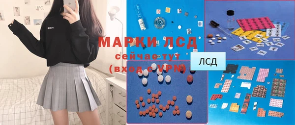 прущий лед Баксан