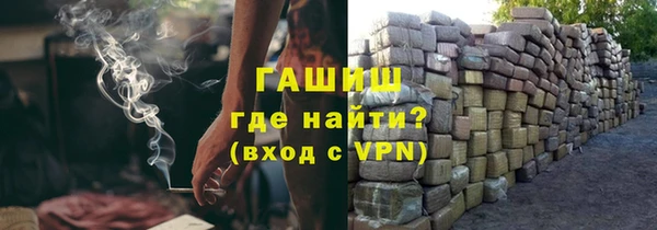 прущий лед Баксан