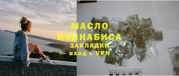 кокаин перу Белоозёрский
