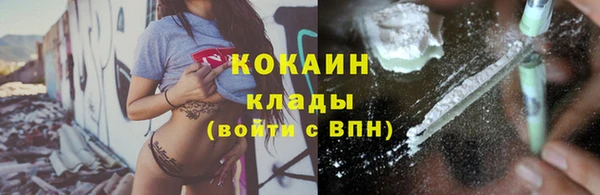 прущий лед Баксан