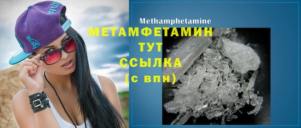 МДПВ Беломорск
