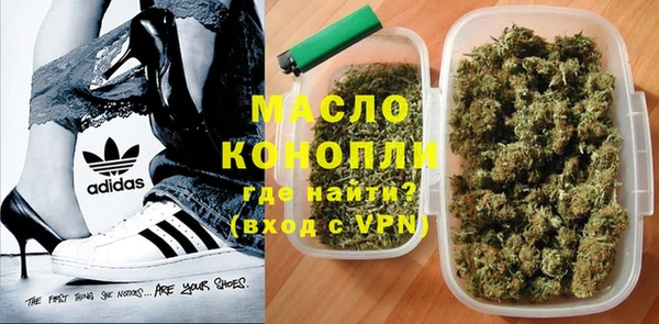 амф Балабаново