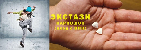 МДПВ Беломорск
