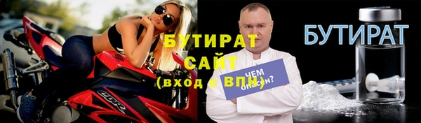 МДПВ Беломорск