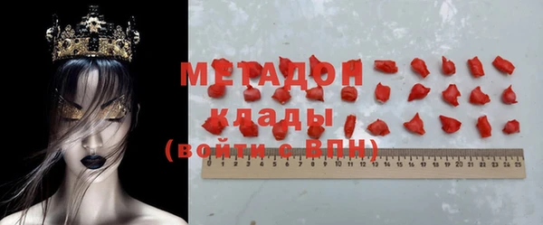 прущий лед Баксан