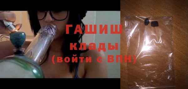 амф Балабаново