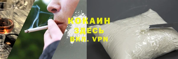прущий лед Баксан