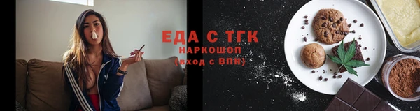 амф Балабаново