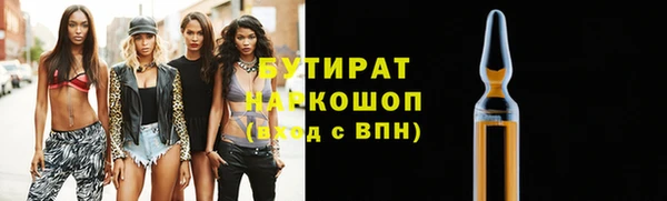 прущий лед Баксан