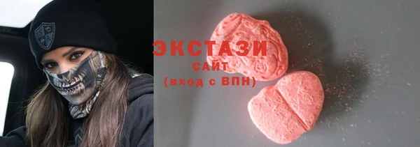 кокаин перу Белоозёрский