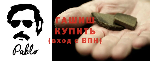 МДПВ Беломорск