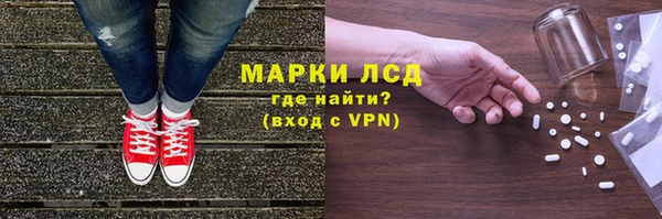 амф Балабаново