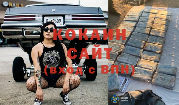амф Балабаново