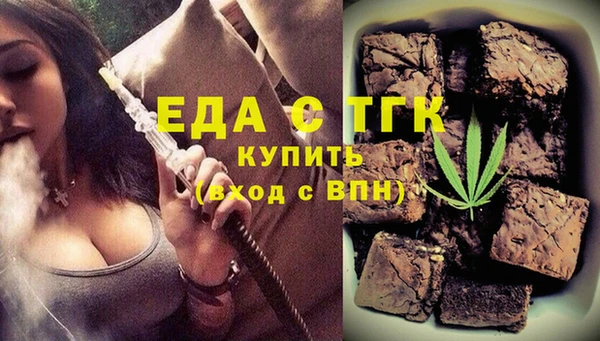 прущий лед Баксан