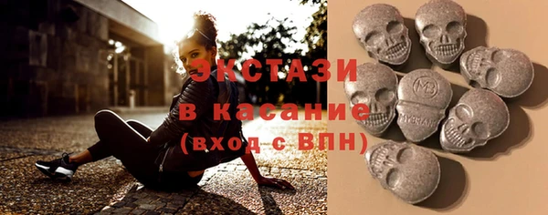 кокаин перу Белоозёрский