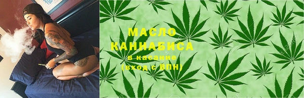 прущий лед Баксан