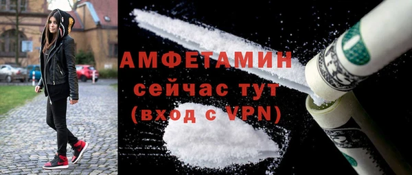 прущий лед Баксан