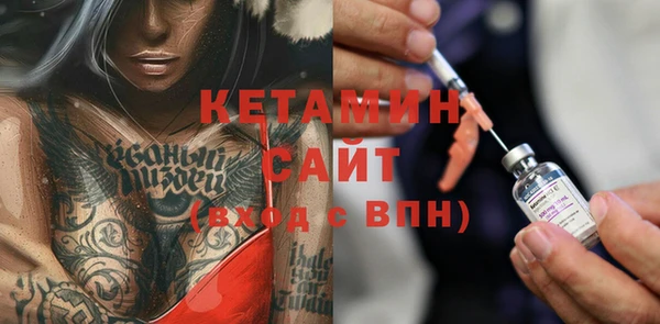 прущий лед Баксан