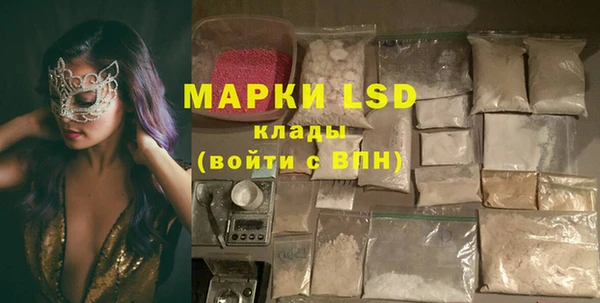 прущий лед Баксан