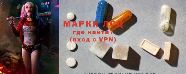 прущий лед Баксан