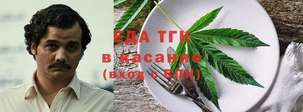 прущий лед Баксан