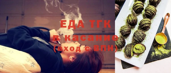 амф Балабаново