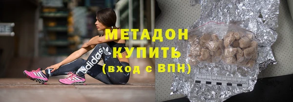 прущий лед Баксан